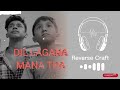 Hamne Whi Lagaya Dil Jha Dil Lagana Mana Tha New Song Sing By Krish Published By Reverse Craft1