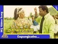 Dapangkuthu Video Song Thalaimurai Tamil Movie Songs K S Adhiyaman Kanaka Pyramid Music