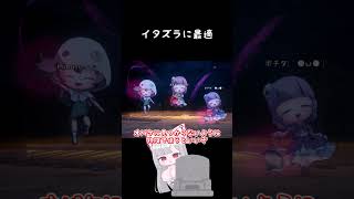 誰にもバレずに鍵を開ける方法