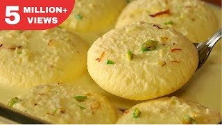 हलवाई स्टाइल स्पोंजी और जूसी रसमलाई बनाये टिप्स और ट्रिक्स के साथ | Rasmalai Recipe In Hindi