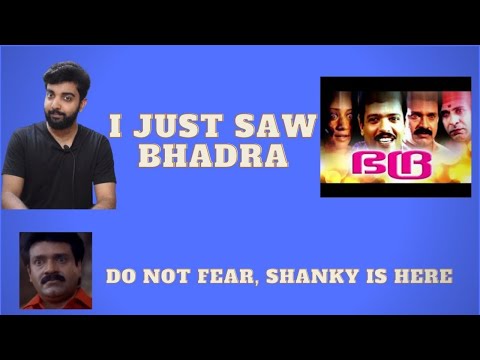 Forgotten Malayalam Movies S02 E03 | Bhadra | Malayalam Movie Review Funny | Shankar | Jagadeesh
