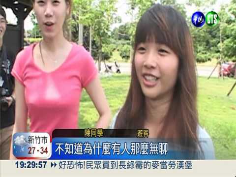 嘉義大林婚紗地標 公仔信箱遭竊