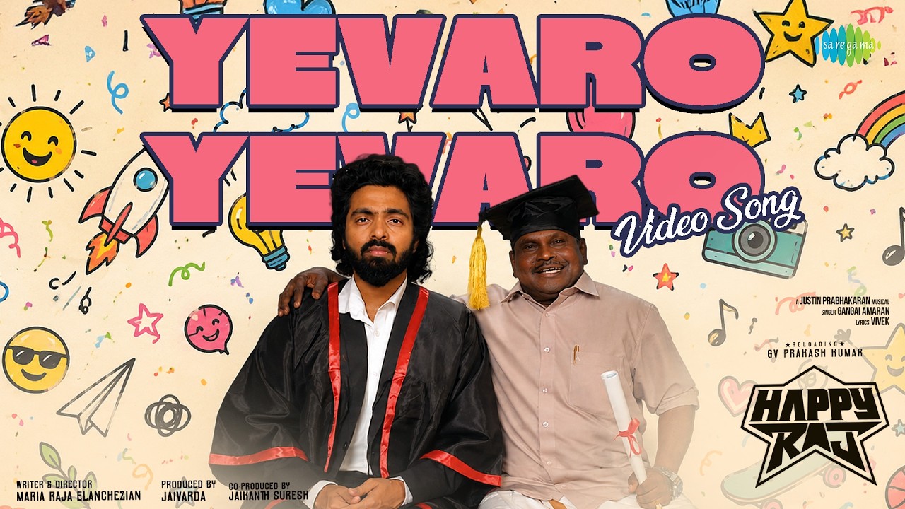 Yevaro Yevaro (Son Version) - Video | Happy Raj (Telugu) | GV Prakash | Sri Gouri Priya