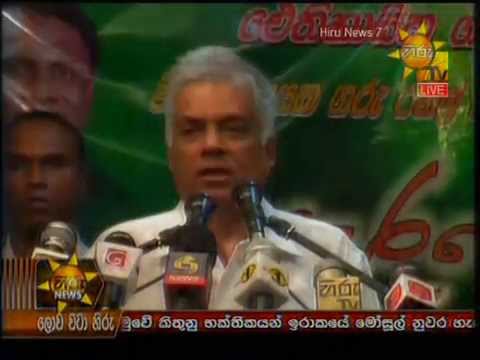 Hiru News 7.00 PM July 19, 2014 