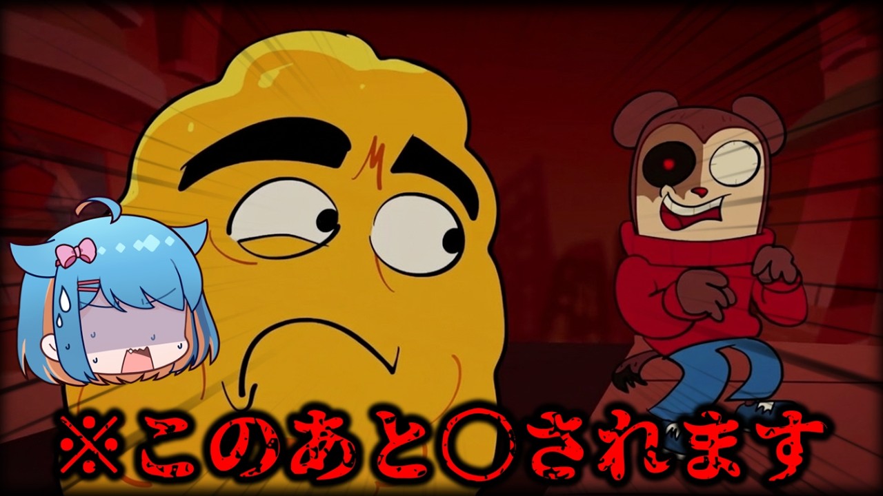 【FNF】ナゲットが食べられてしまう有名chのホラーソングMODが怖すぎた...【ゆっくり実況】【日本語訳】