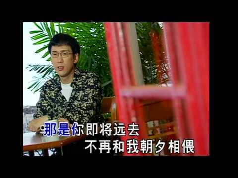 李茂山 - 心声泪痕 (Official Music Video)