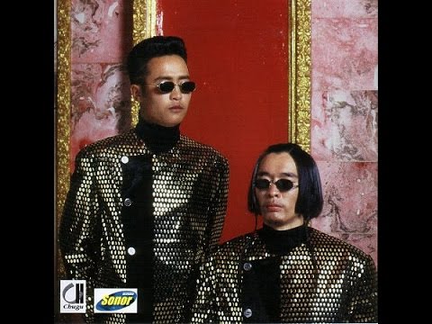 Хар Сарнай - Хас