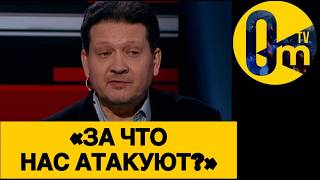«УКРАИНА СНЕСЕТ РЕЖИМ КРЕМЛЯ!»