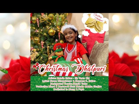 Katelin Sultan - Christmas Dhalpuri (2020 Chutney Parang)