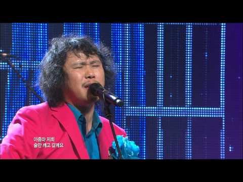 장미여관 rosemotel ; 봉숙이 [리얼 뮤직 난장]