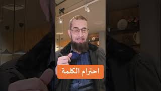 لم يحضر أحد !