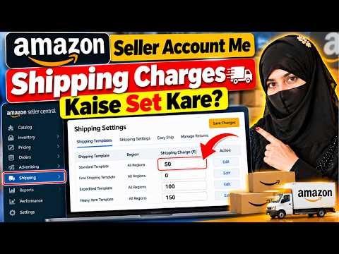 How to Set Shipping Charges on Amazon Seller Account? | Amazon Shipping Settings