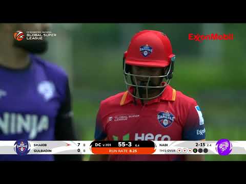 Shakib Al Hasan SMASHES Huge Maximum! | GSL 2025