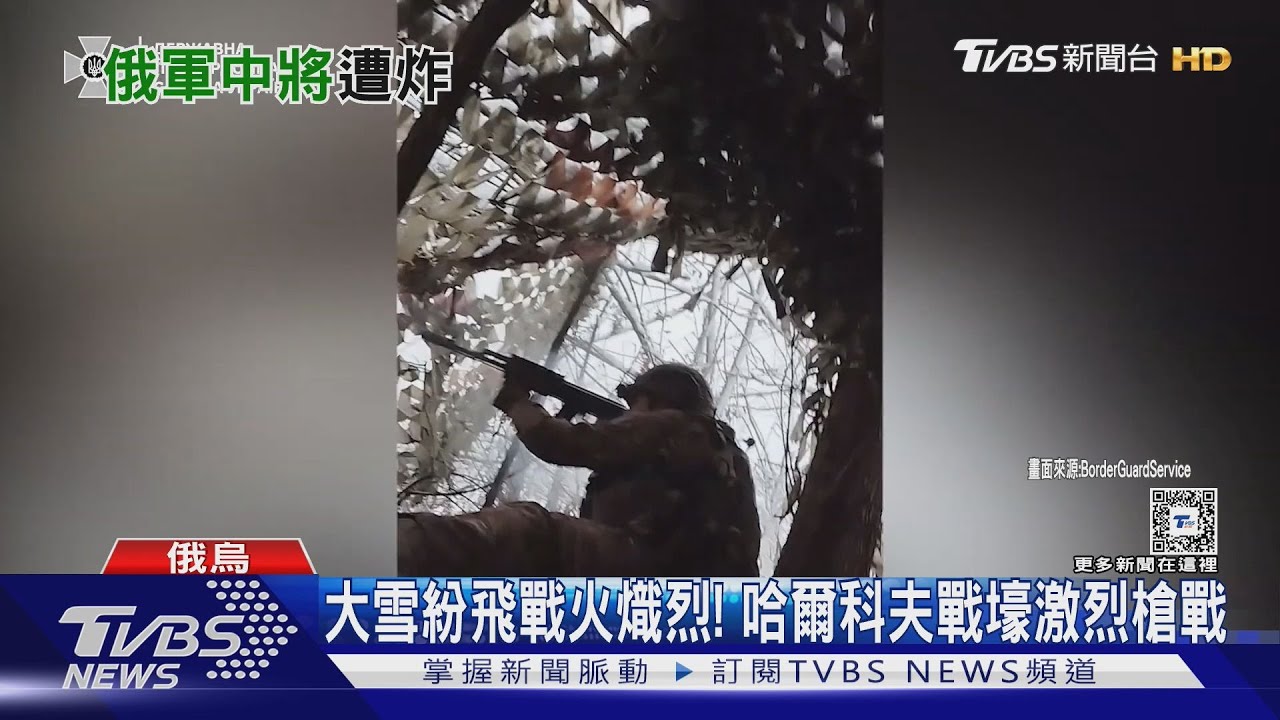 爆炸距克宮僅7KM! 核生化司令遇刺俄捕「裝彈客」
