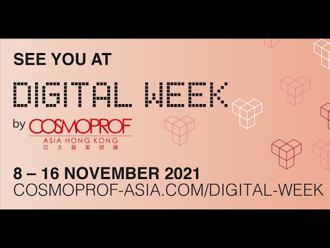 Cosmoprof Website