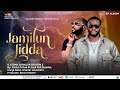 GIDAN SARAUTA SEASON 3 SONG By ABDUL D ONE FT SADI SIDI SHARIFAI MURJA BABA KHAIRAT ABDULLAHI