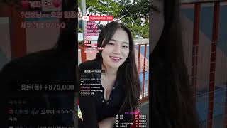 다낭 마지막밤 야시장#부천#여캠#신입#리액션#인천#여행#야방#라이브#다낭#태국#호이안#베트남#해외