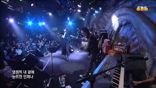 Download lagu 131121 자우림 (Jaurim) - Hey Hey Hey mp3