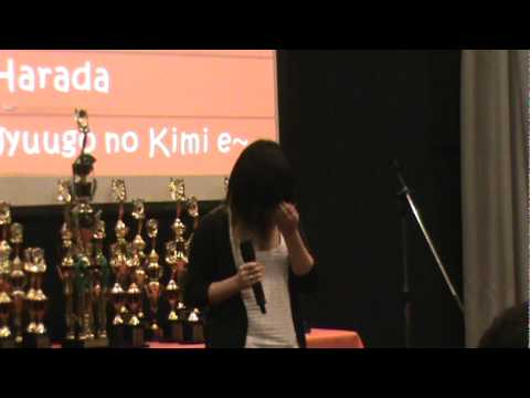 Animeke Festival VIII - Categoria JPOP-JROCK - June Harada