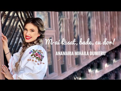 Anamaria Dumitru — piesa 6