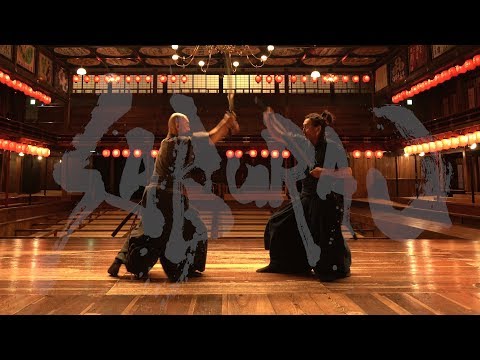 JAPAN Samurai expo 侍う-SABURAU- in ITALY Trailer Ⅱ