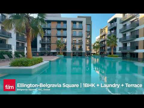 صورة مصغرة لفيديو العقار