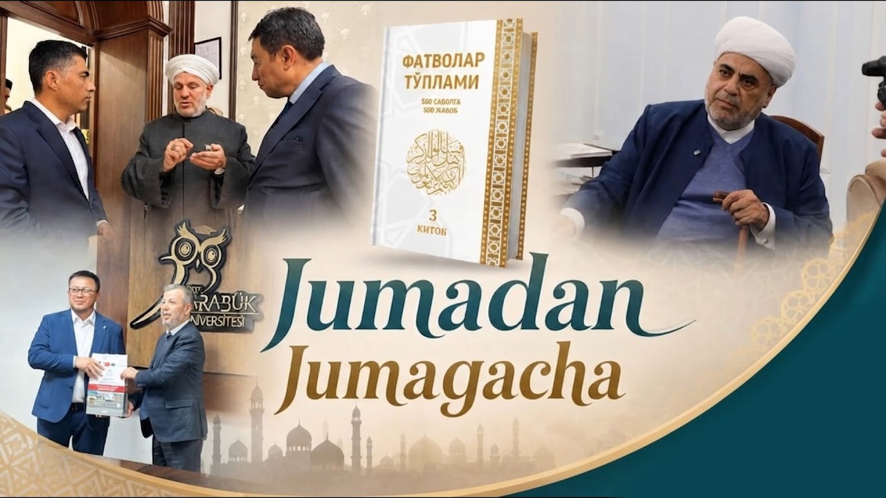 📺“JUMADAN JUMAGACHA” (19.07.2026)