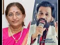 Rathrikal Ninakku Vendi