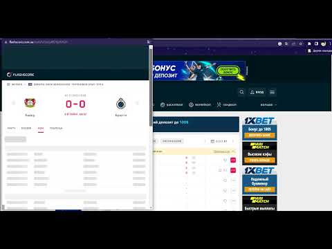 Old Insert Flashscore, Soccerstand