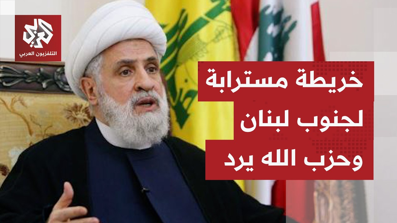 إسرائيل تنشر خريطة تضم أجزاءً من جنوب لبنان.. وحزب الله يرد