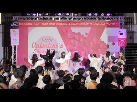 220213 Castella - ทาสแมว @ Happy Valentine's Shining Day [Overall Stage 4K 60p]