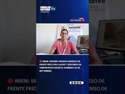#BENI: SENAMHI ANUNCIA INGRESO DE FRENTE FRÍO CON LLUVIAS Y DESCENSO DE TEMPERATURA DESDE EL DOMINGO
