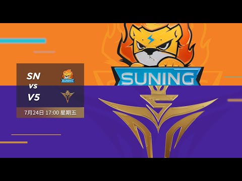 SN vs. V5 Preview (Week 8 Day 5): The battle of the 8-3 giants July 24, 19:00 (UTC+8)