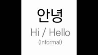How to speak and write Hi/hello in Korean language in girl and boy voice for better pronunciation.