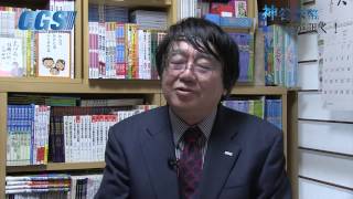 第24回 TOSS代表 向山洋一氏　前編 知は力！正しい教育を日本の子供達に！ 【CGS 神谷宗幣】