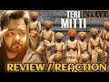 TERI MITTI SONG | KESARI | REVIEW | REACTION | AKSHAY KUMAR | PARINEETI CHOPRA | ARKO | B PRAAK TERI MITTI SONG | KESARI | REVIEW | REACTION | AKSHAY KUMAR | PARINEETI CHOPRA | ARKO | B PRAAK