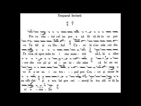 Anastasimatar Victor Ojog - Glasul 5 - 070  Troparul Învierii Melos