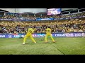 The Super Champions Celebrations Whistles Dance And Cheers