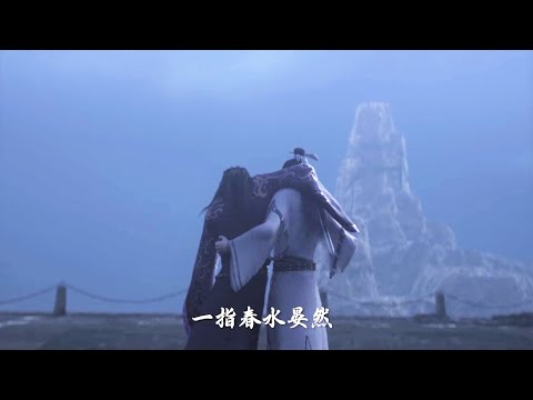 Thousand Autumns | QIANQIU - Donghua 2nd OP (Official PV)