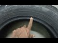 Bridgestone Padangos Blizzak LM005 99 H XL ( C A B 71dB )