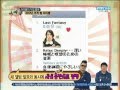 [THSub] MBC Every1 Weekly Idol - IU Cut 