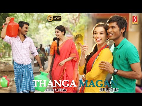 Thangamagan Malayalam Dubbed Movie | Dhanush | Samantha | Amy Jackson | Super Hit Movie Scenes