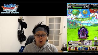 【DQMSL】ストーリーが始まった