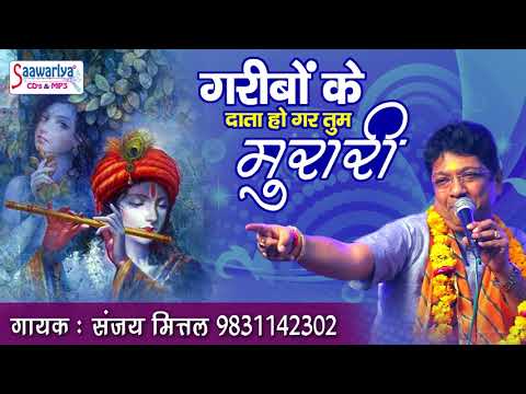 YouTube Fallback Thumbnail