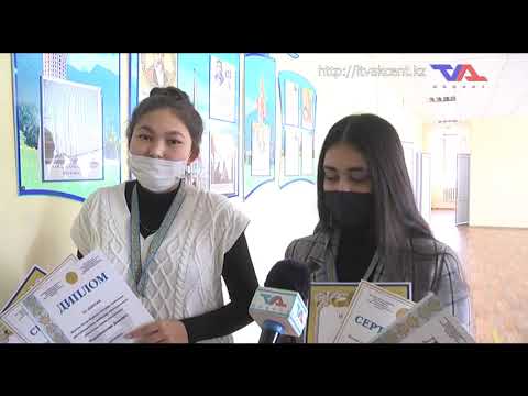 «Күн» ақпараттық бағдарлама 9 наурыз 2021ж.