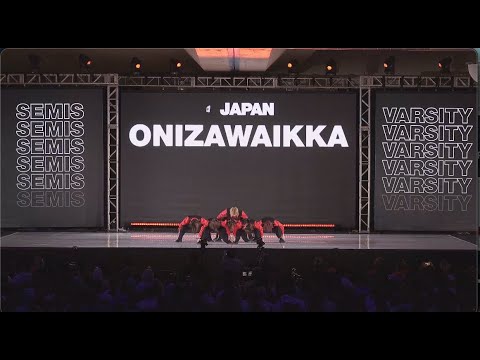 Onizawaikka - Japan | Varsity Division | 2025 World Hip Hop Dance Championship Semifinals