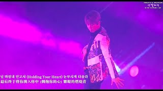 This Love中韩字幕 2016 HERO SHINHWA 신화 18th Anniversary Concert