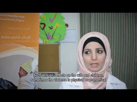 UNFPA supports Women inside Syria 