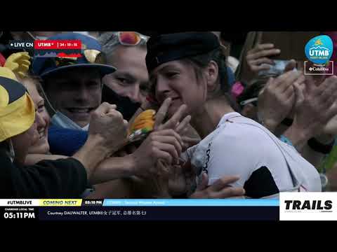 UTMB®️ 2021 Replay (CN) 6 - End Women
