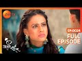 Durgadevi ने की सभी हदें पार! | Jamai Raja | Full Ep 24 | Zee TV